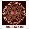 ARABESCA.RU