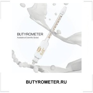 BUTYROMETER.RU