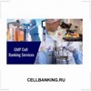 CELLBANKING.RU
