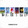 CEMINSTR.RU