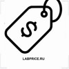 LABPRICE.RU