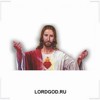 LORDGOD.RU