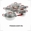 POSUDA-GOST.RU