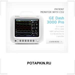 POTAPKIN.RU