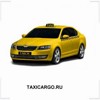 TAXICARGO.RU
