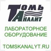 TOMSKANALYT.RU