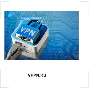 VPPN.RU