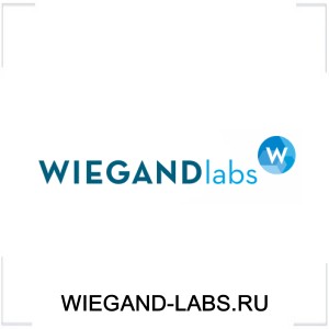 WIEGAND-LABS.RU