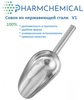 ����� ������������ ������������� 600 ��, ����������� �����, PHARMCHEMICAL JSC