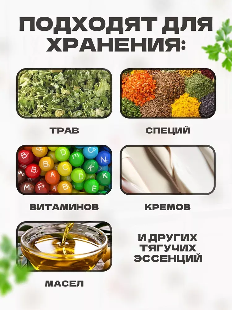 ������� 250 �� ������ ������ ���������� ��� ���������
